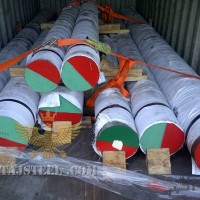 میلگرد فولاد آلیاژی CK55