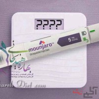 آمپول لاغری مانجارو