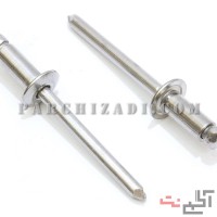 قیمت میخ پرچ قفل شونده