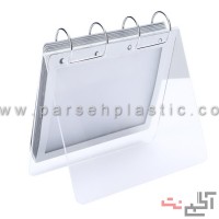 جای تقویم رومیزی پایه دار