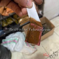 رنگ قهوه ای فندقی مخصوص چوب