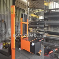 استاکر تلسکوپی برقی وارداتی