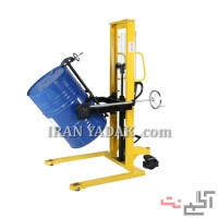 بشکه بلند کن وارداتی