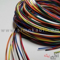 فروش سیم رنگی و خط دار