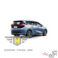 سپر عقب هایما HAIMA X7