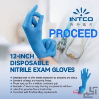 دستکش جراحی بدون پودر آنتی میکروبیال گامکس surgical gloves GAMMEX AMT