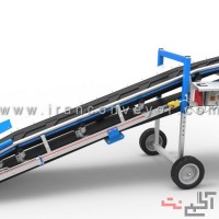 قیمت نوار نقاله چرخدار 