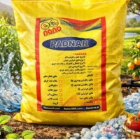 سوپر جاذب کشاورزی