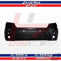 لوازم و قطعات بدنه اچ سی کراس H30 CROSS