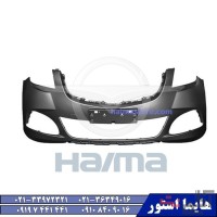 سپر جلو و عقب هایما HAIMA S5