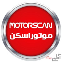 اسمارت دیاگ موتور اسکن