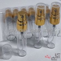 شیشه عطر 5 میل والف اسپری سر فلزی