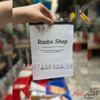 قیمت زیپ کیپ کشویی