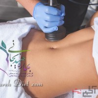 دستگاه لاغری غرب تهران