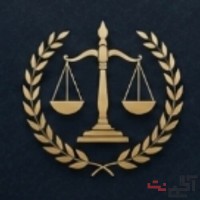 گروه وکلای دفاع یاران