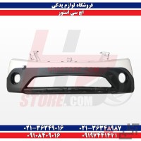 مرکز پخش قطعات یدکی اچ سی کراس