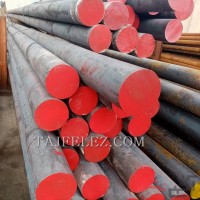 میلگرد آلیاژی CK45