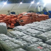 انواع گرانول گروه گرانول پلی اتیلن امین محمدزاده