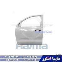 درب جلو هایما HAIMA 7X
