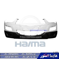 لوازم یدکی هایما اس HAIMA S7