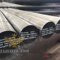 فروش میلگرد آلیاژی MO40