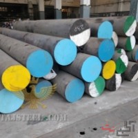 قیمت میلگرد آلیاژی