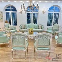 پخش مبل کلاسیک فرانسوی کویین شیاری 7 نفره