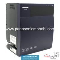 فایل نرم افزار برنامه ریزی سانترال کم ظرفیت سری TES