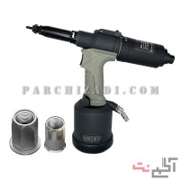 ابزار مهره پرچ بادی پنوماتیک مدل ENP E2