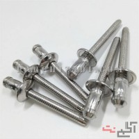 قیمت میخ پرچ قفل شونده