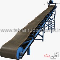 قیمت تسمه نقاله صنعتی