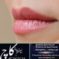 سالن زیبایی کاچ نیاوران
