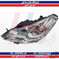 لوازم برقی اچ سی کراس