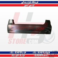 سپر عقب اچ سی کراس H30 CROSS