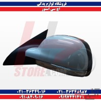 قطعات یدکی اچ سی کراس