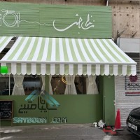 قیمت سایبان برقی کلاسیک