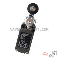 فروش لیمیت سوئیچ