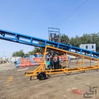 دستگاه نقاله چرخ‌ دار متحرک با جک هیدرولیک
