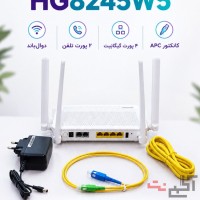 مودم فیبر نوریHG8245W5
