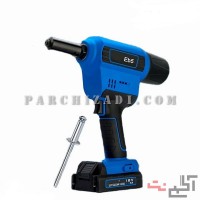 ابزار میخ پرچ کن شارژی