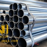 لوله گالوانیزه سرد ضخامت 2mm سایز 8 اینچ
