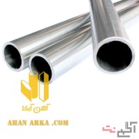 لوله گالوانیزه گرم ارزان قیمت