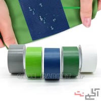 نوار چسب برزنتی 5 سانتیمتر