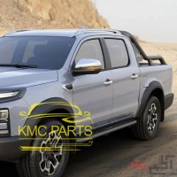 قطعات بدنه کی ام سی KMC T9