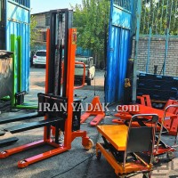استاکر تلسکوپی