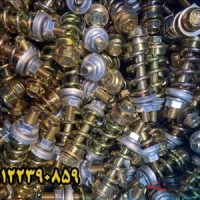 پیچ مهره اگزوز نوین تک