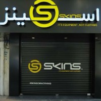 چاپ روی درب اتوماتیک کرکره ای