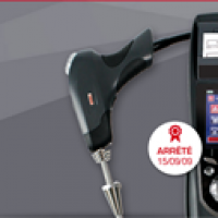 شرکت راه حل های جامع شایان صنعت هوشمند