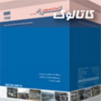 شرکت کاوش صنعت-بازاریابی و تبلیغات