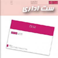 شرکت کاوش صنعت-بازاریابی و تبلیغات